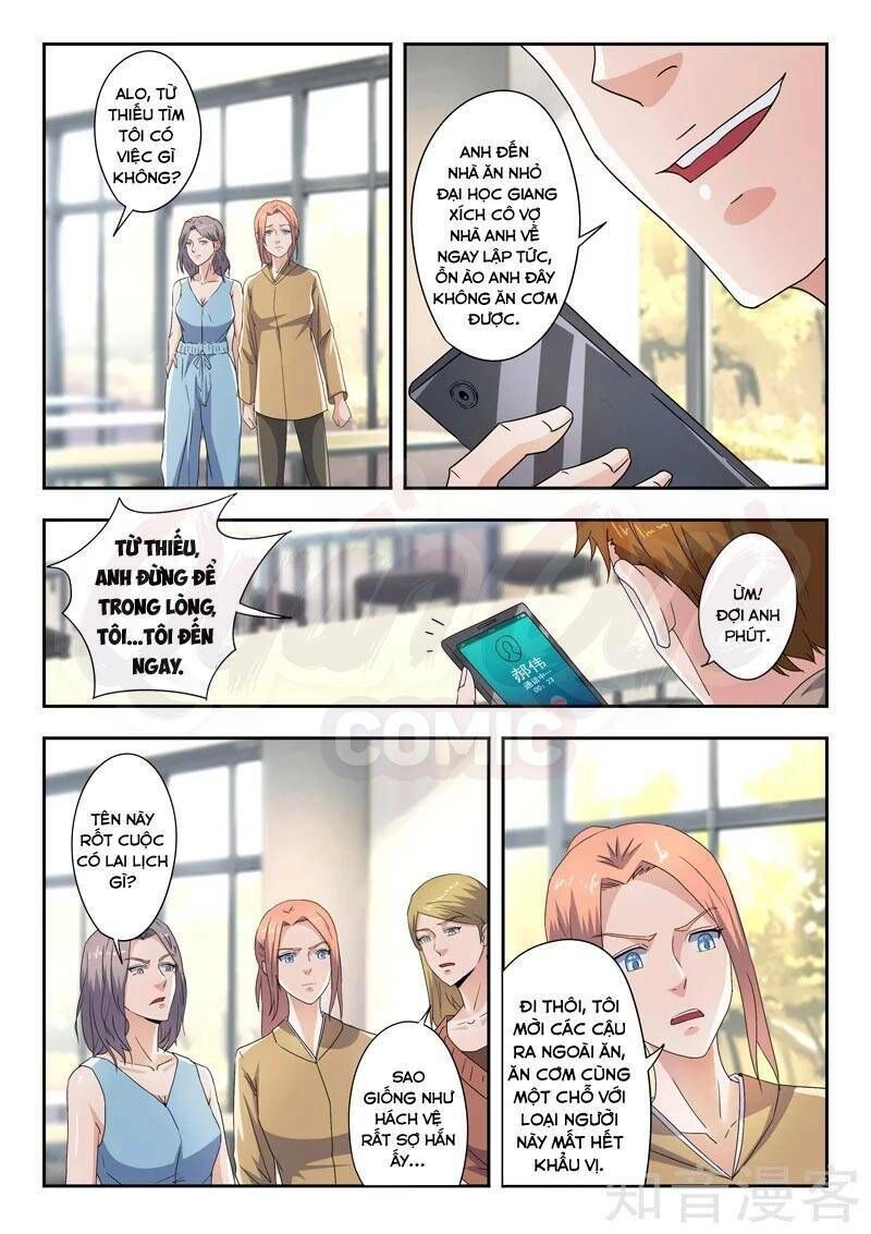 Thấu Thị Chi Nhãn Chapter 284 - 6