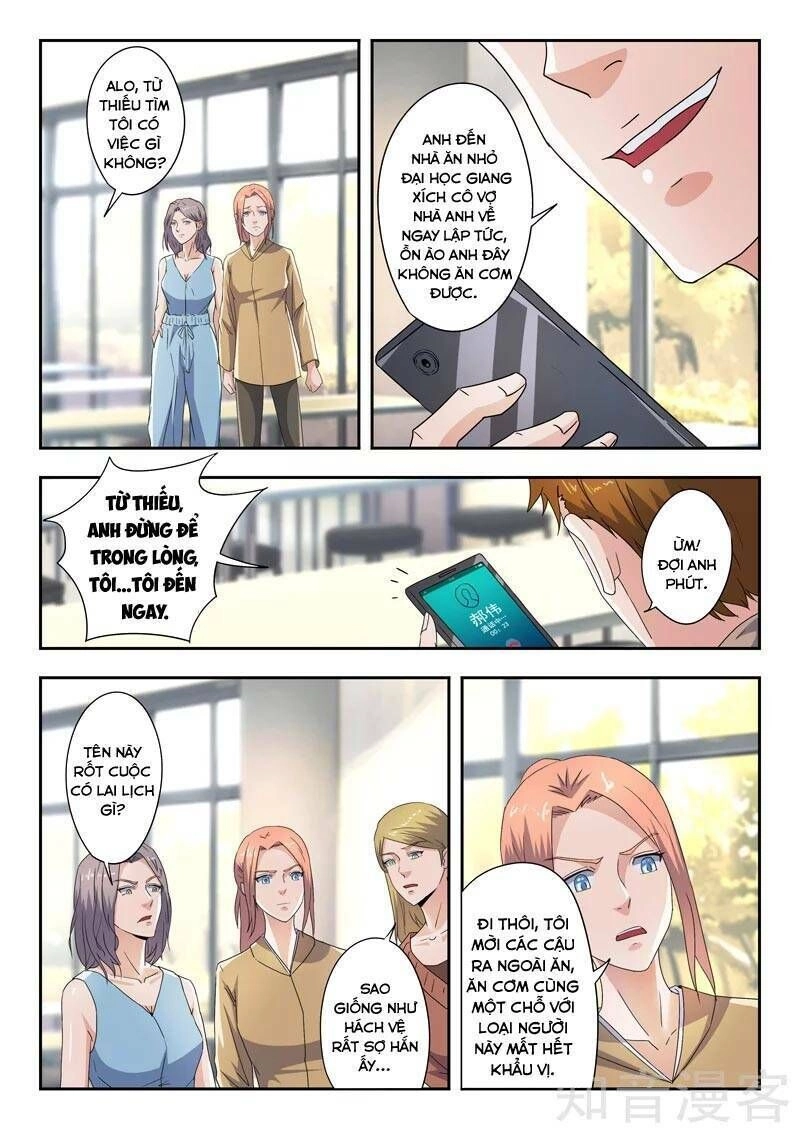 Thấu Thị Chi Nhãn Chapter 284 - 7