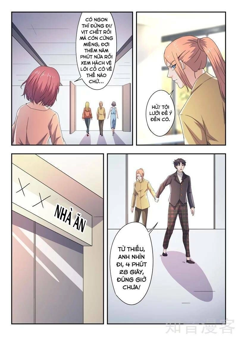 Thấu Thị Chi Nhãn Chapter 284 - 8