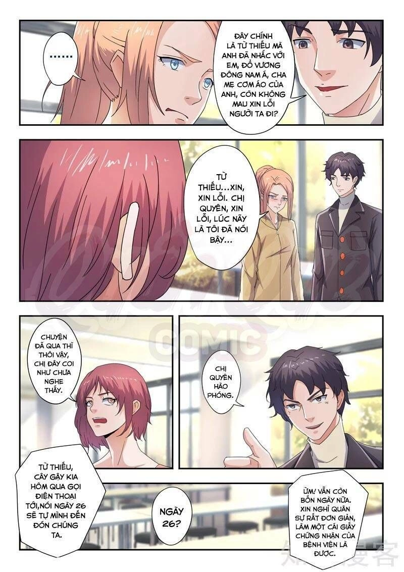 Thấu Thị Chi Nhãn Chapter 284 - 10