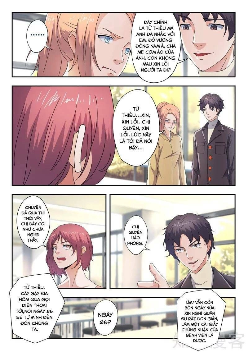 Thấu Thị Chi Nhãn Chapter 284 - 11