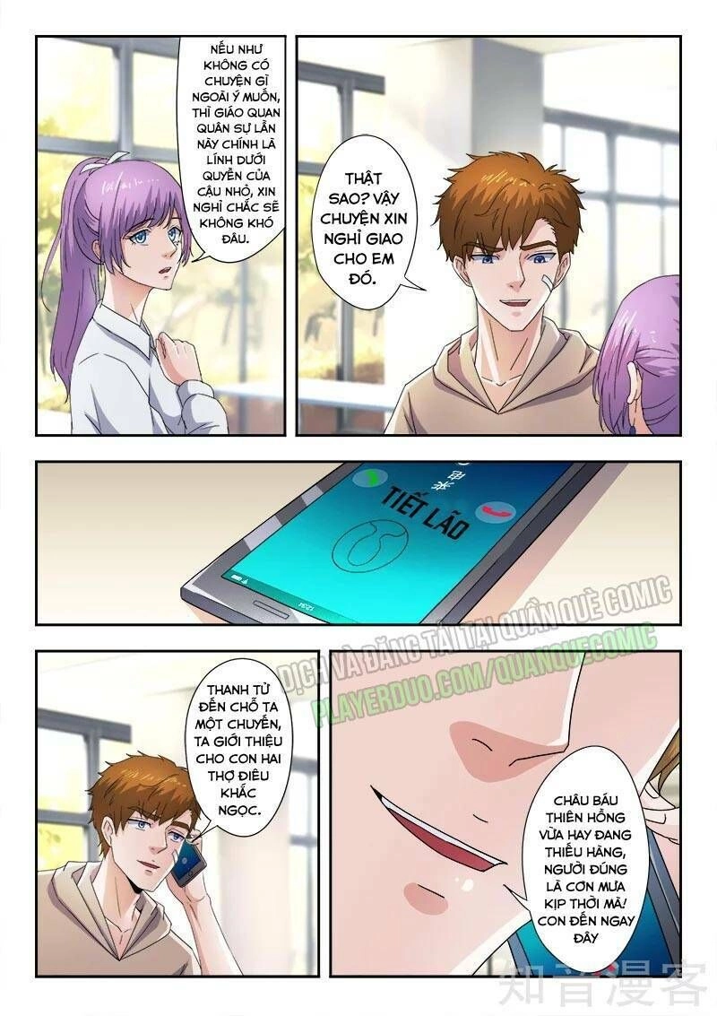 Thấu Thị Chi Nhãn Chapter 284 - 12