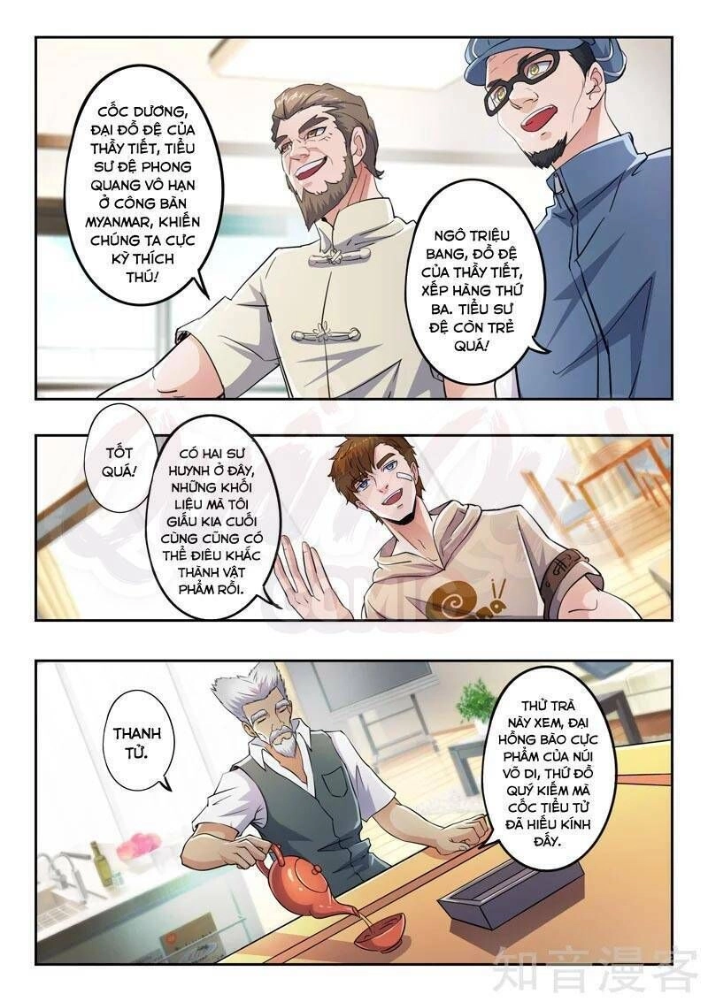 Thấu Thị Chi Nhãn Chapter 285 - 2