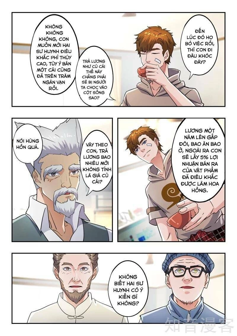 Thấu Thị Chi Nhãn Chapter 285 - 6