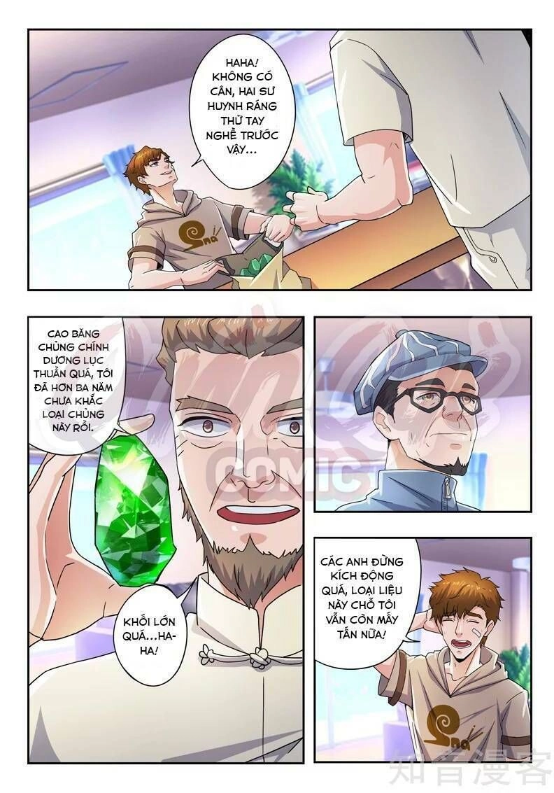 Thấu Thị Chi Nhãn Chapter 286 - 2