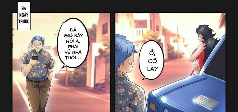 Thấu Thị Chi Nhãn Chapter 289 - 7