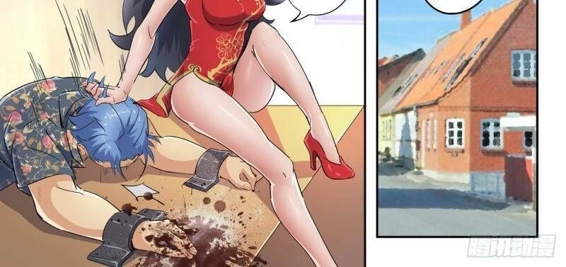 Thấu Thị Chi Nhãn Chapter 289 - 18