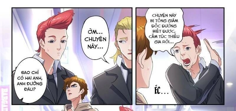 Thấu Thị Chi Nhãn Chapter 289 - 20