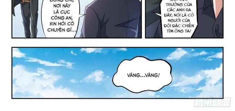 Thấu Thị Chi Nhãn Chapter 291 - 3