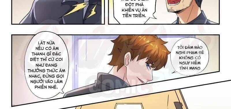 Thấu Thị Chi Nhãn Chapter 291 - 14