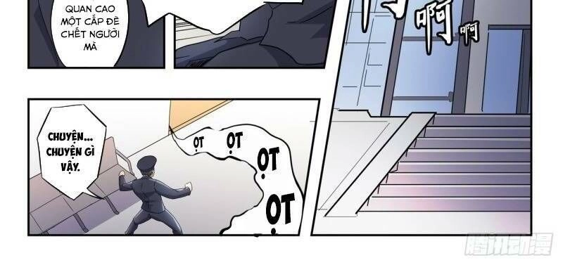 Thấu Thị Chi Nhãn Chapter 291 - 18