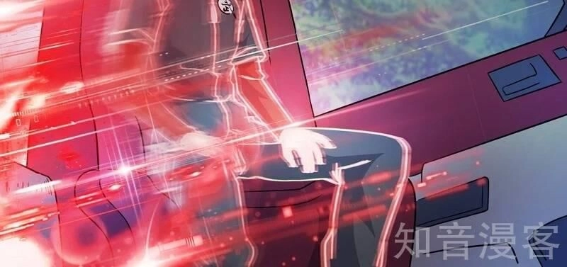 Thấu Thị Chi Nhãn Chapter 292 - 12