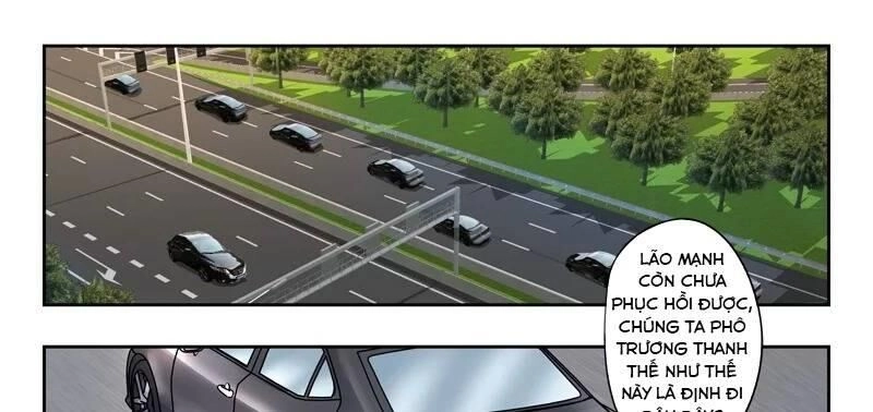 Thấu Thị Chi Nhãn Chapter 294 - 1