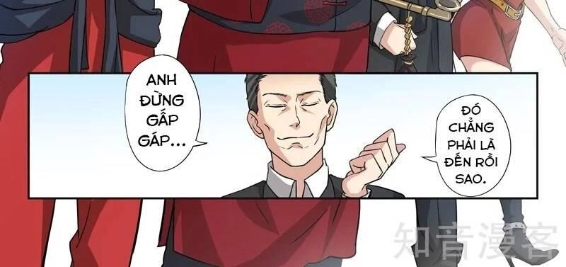 Thấu Thị Chi Nhãn Chapter 294 - 6