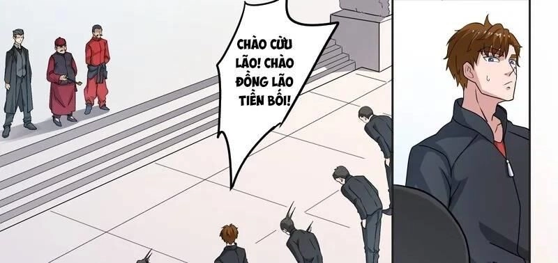 Thấu Thị Chi Nhãn Chapter 294 - 8