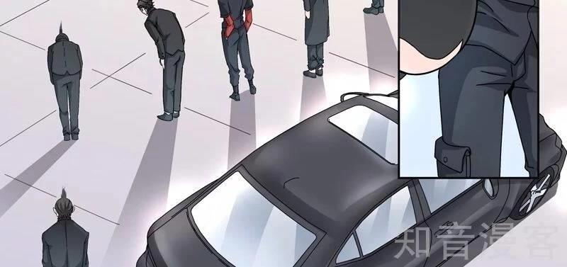 Thấu Thị Chi Nhãn Chapter 294 - 9