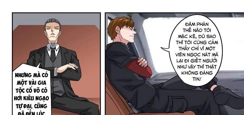 Thấu Thị Chi Nhãn Chapter 294 - 16