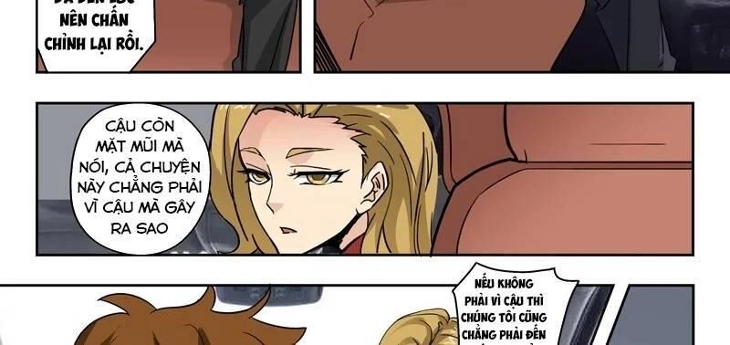 Thấu Thị Chi Nhãn Chapter 294 - 17