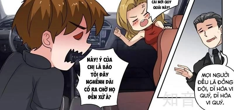 Thấu Thị Chi Nhãn Chapter 294 - 18