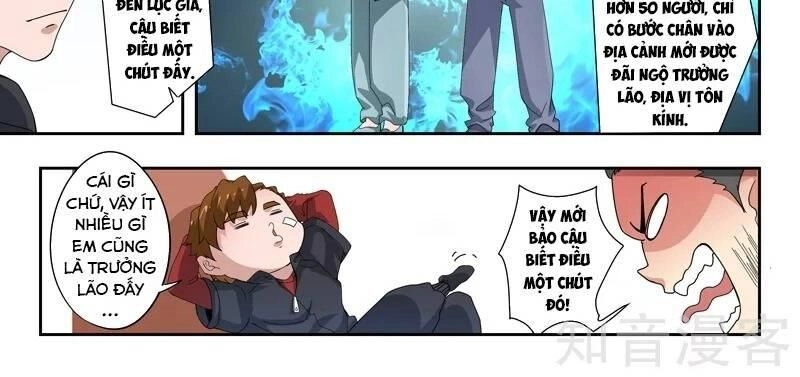 Thấu Thị Chi Nhãn Chapter 294 - 24