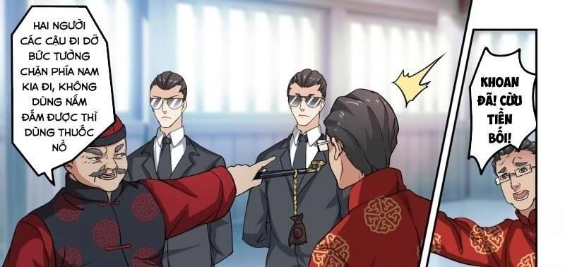 Thấu Thị Chi Nhãn Chapter 295 - 13