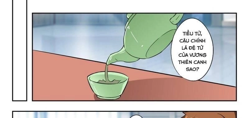 Thấu Thị Chi Nhãn Chapter 295 - 16