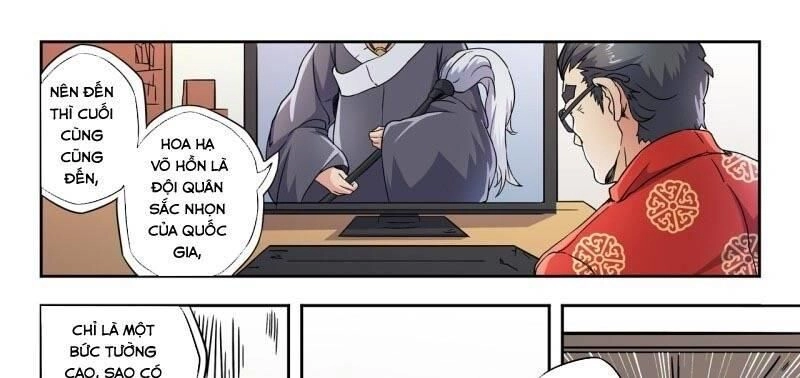 Thấu Thị Chi Nhãn Chapter 296 - 1