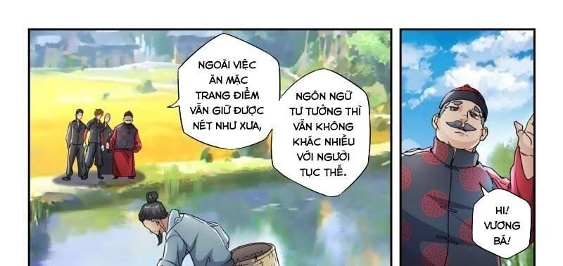 Thấu Thị Chi Nhãn Chapter 296 - 22