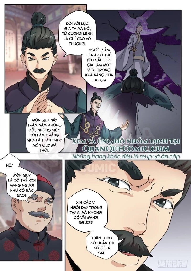 Thấu Thị Chi Nhãn Chapter 298 - 1