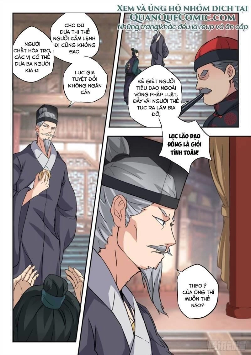 Thấu Thị Chi Nhãn Chapter 298 - 3