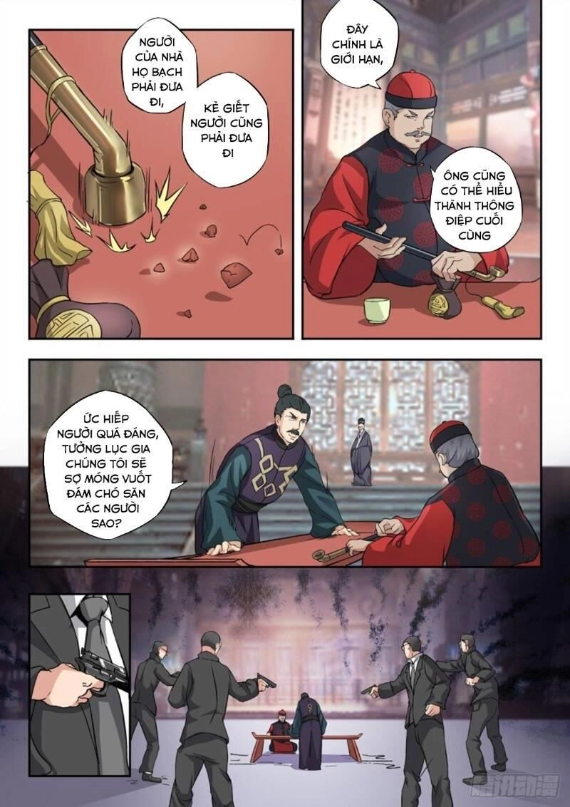 Thấu Thị Chi Nhãn Chapter 298 - 4
