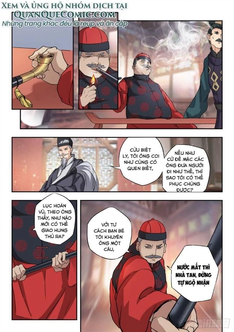 Thấu Thị Chi Nhãn Chapter 298 - 5