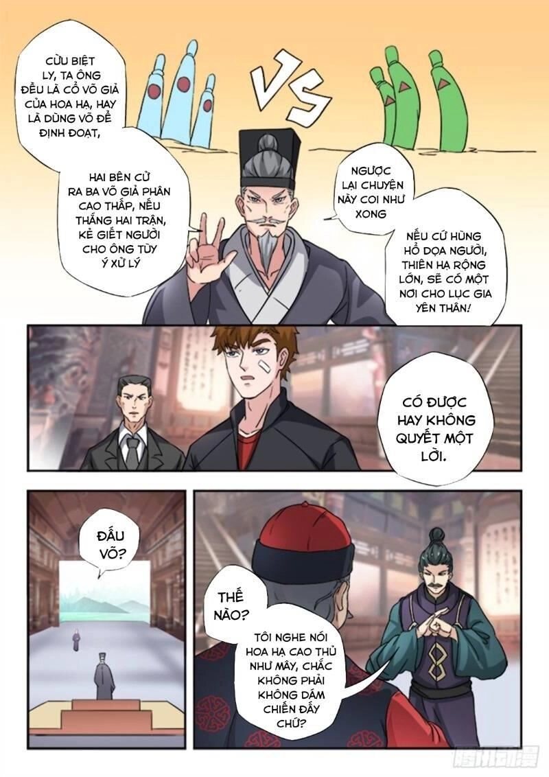 Thấu Thị Chi Nhãn Chapter 298 - 6
