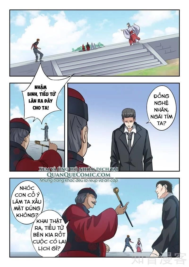 Thấu Thị Chi Nhãn Chapter 301 - 1