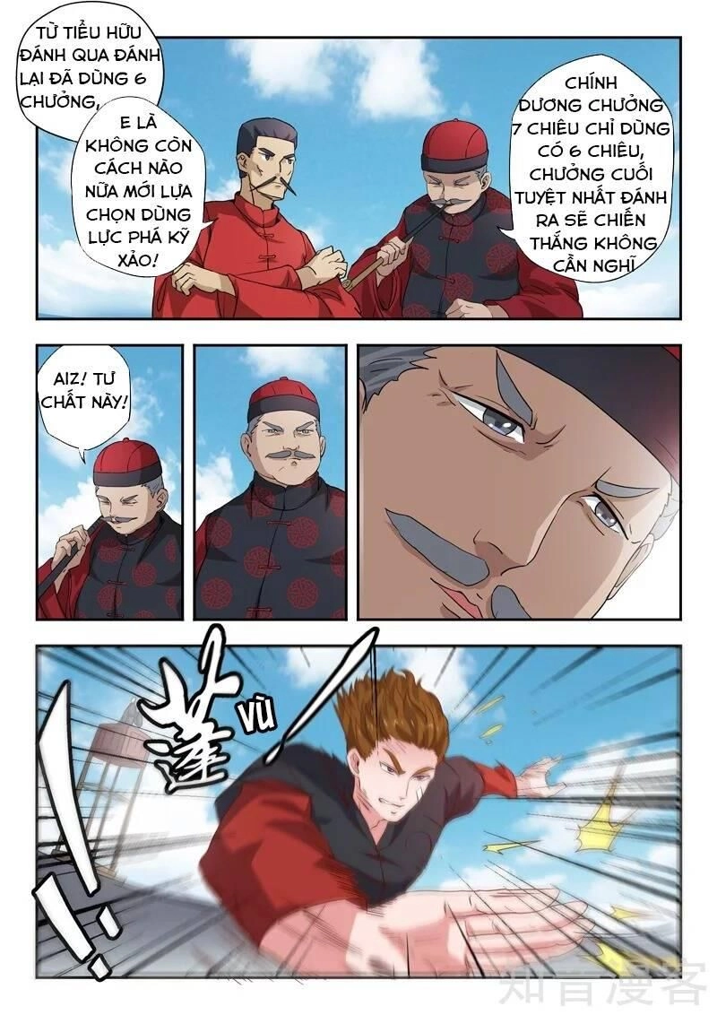 Thấu Thị Chi Nhãn Chapter 301 - 3