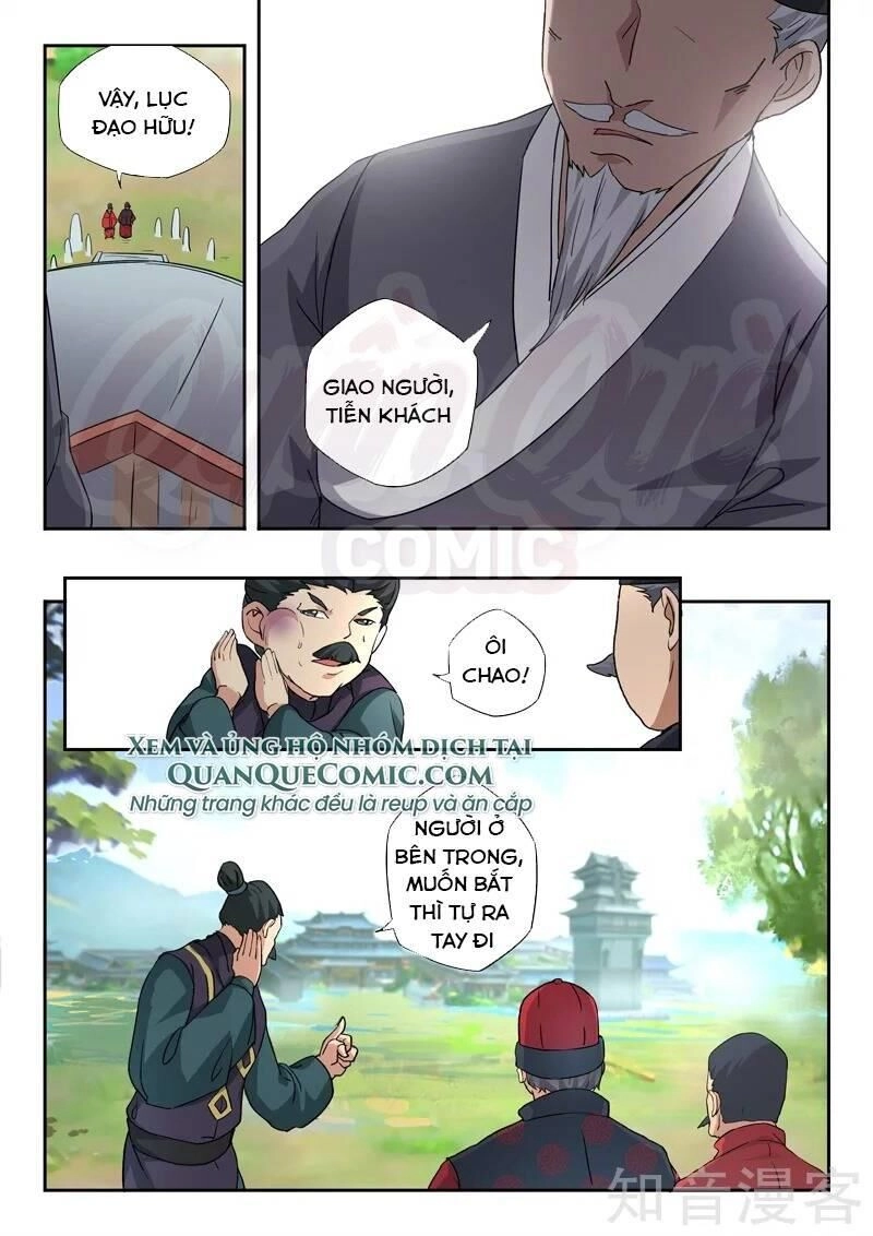 Thấu Thị Chi Nhãn Chapter 301 - 9
