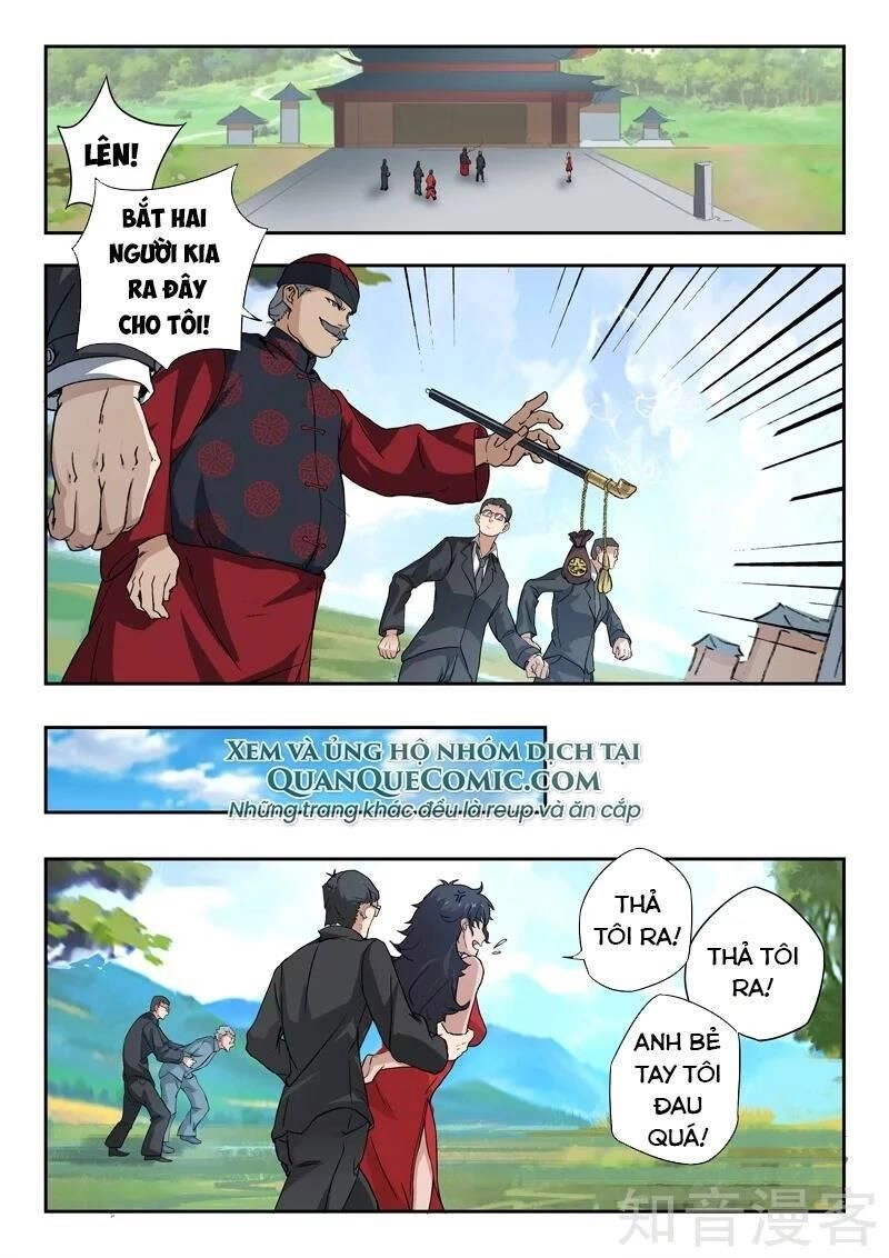 Thấu Thị Chi Nhãn Chapter 302 - 1