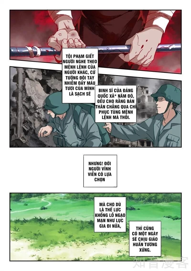 Thấu Thị Chi Nhãn Chapter 302 - 3