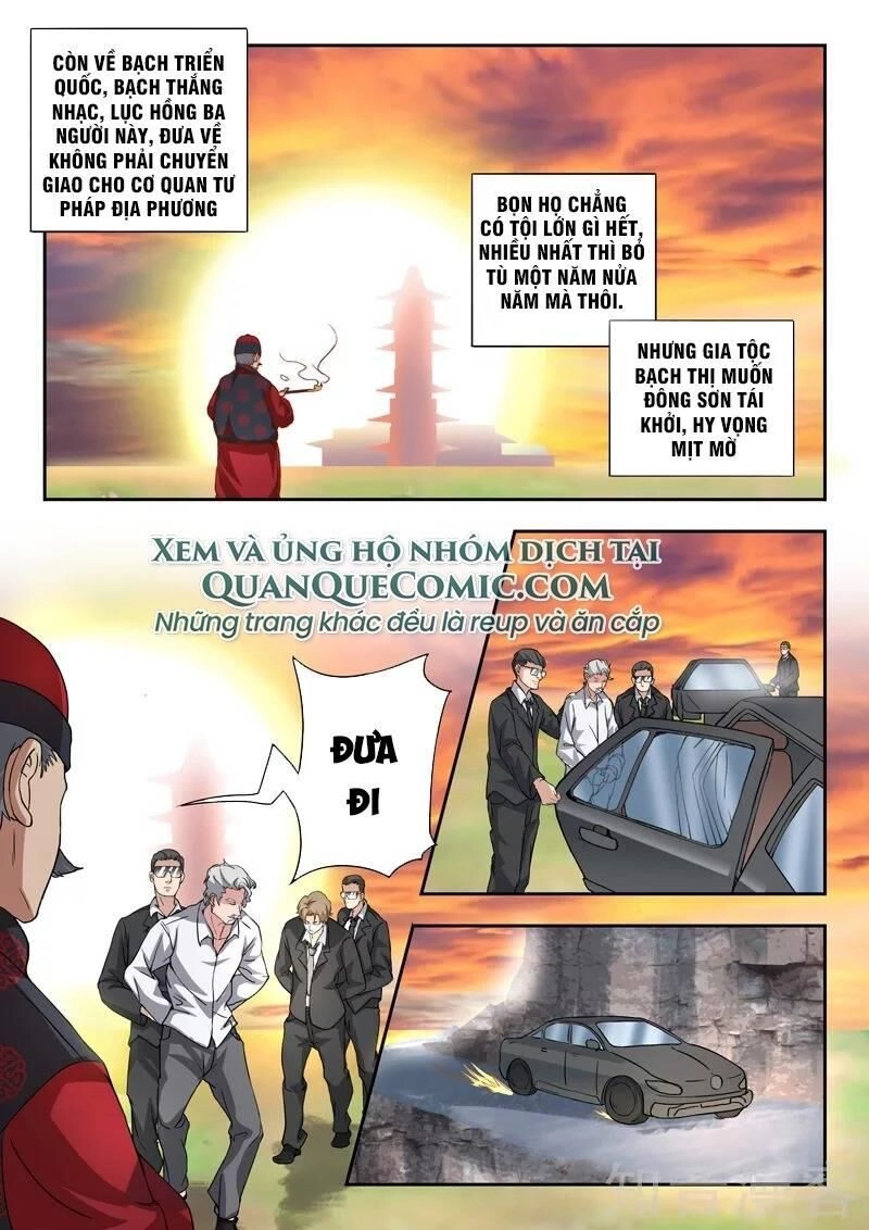 Thấu Thị Chi Nhãn Chapter 302 - 4