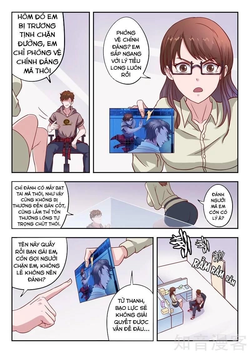 Thấu Thị Chi Nhãn Chapter 303 - 2