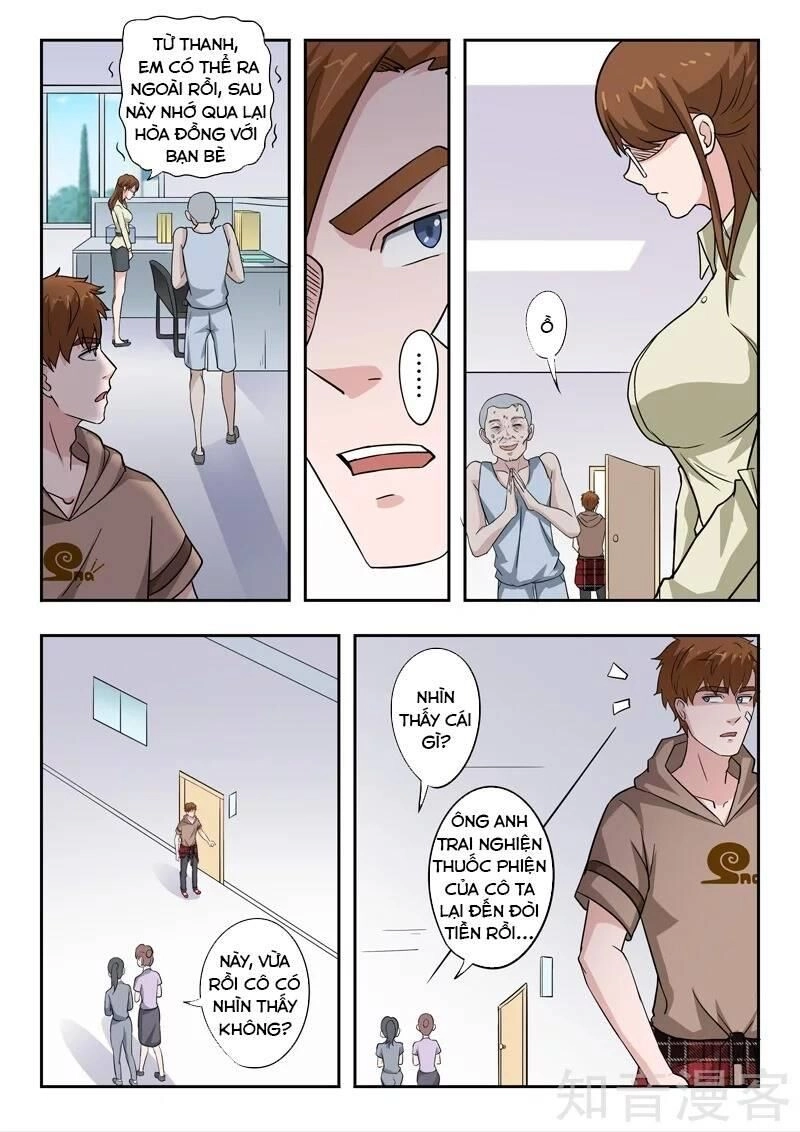 Thấu Thị Chi Nhãn Chapter 303 - 5