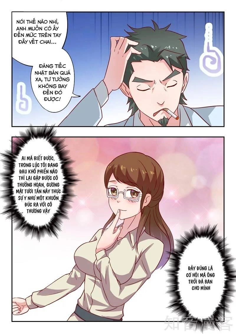 Thấu Thị Chi Nhãn Chapter 303 - 8