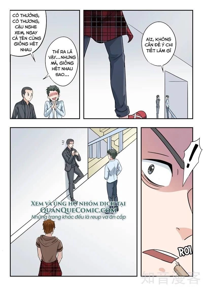 Thấu Thị Chi Nhãn Chapter 303 - 9