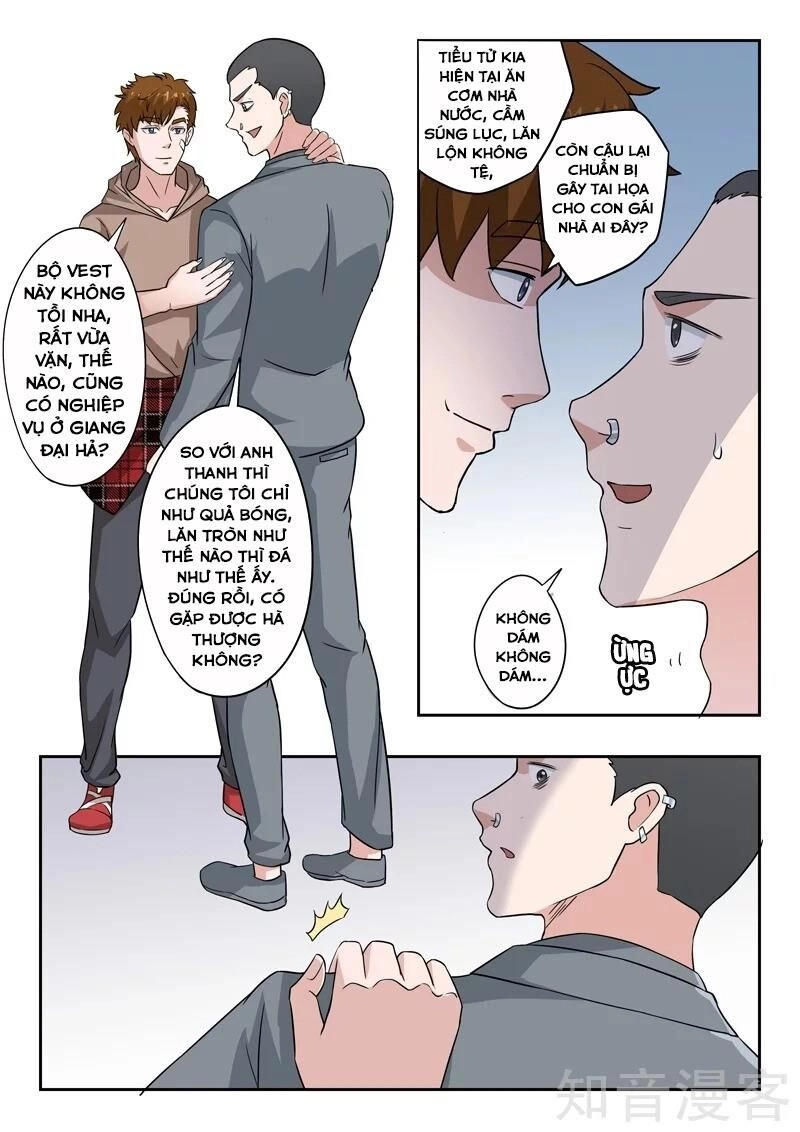 Thấu Thị Chi Nhãn Chapter 304 - 2