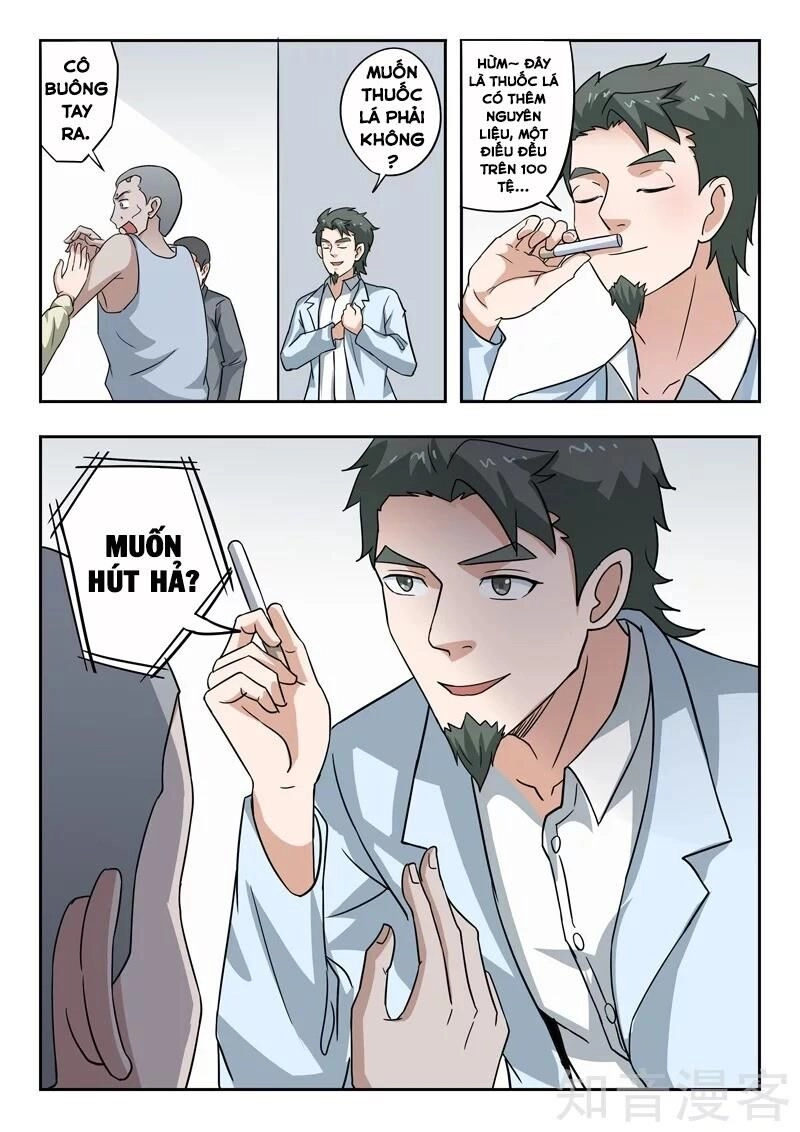 Thấu Thị Chi Nhãn Chapter 304 - 8