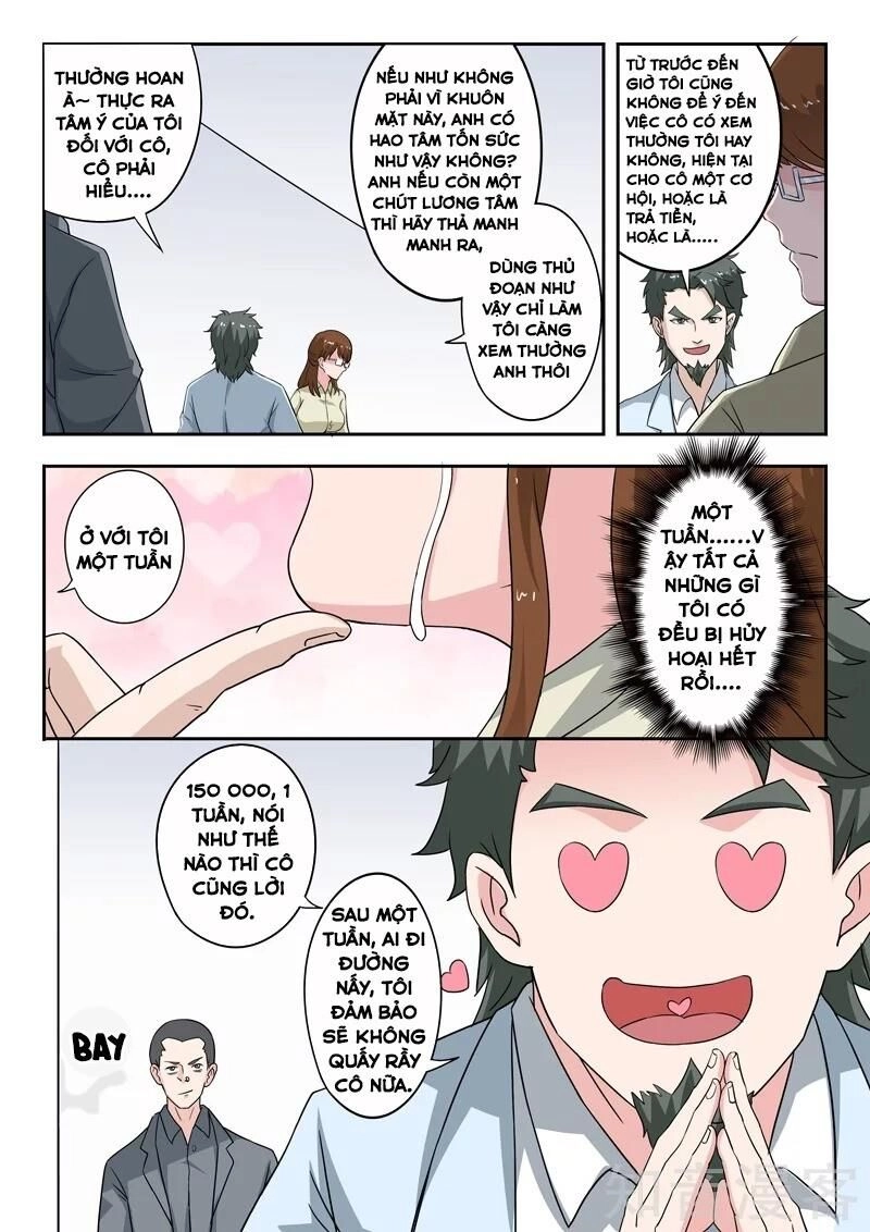 Thấu Thị Chi Nhãn Chapter 305 - 2