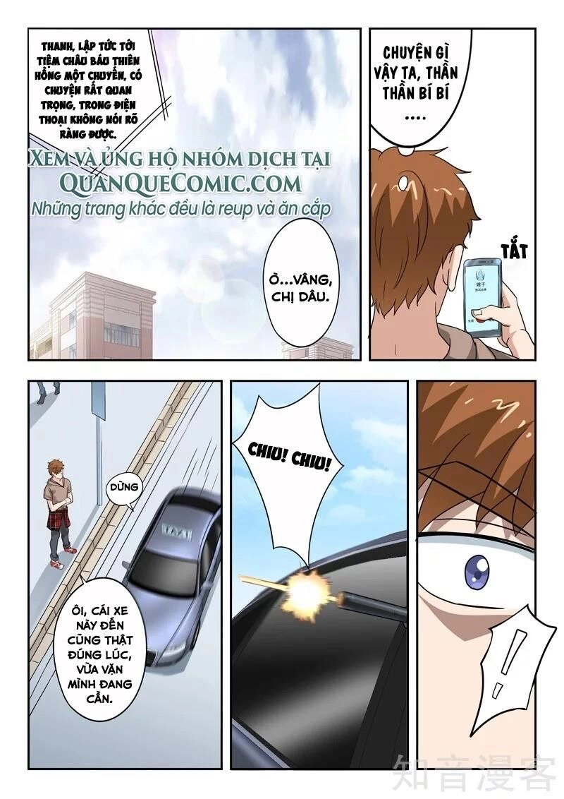 Thấu Thị Chi Nhãn Chapter 305 - 9