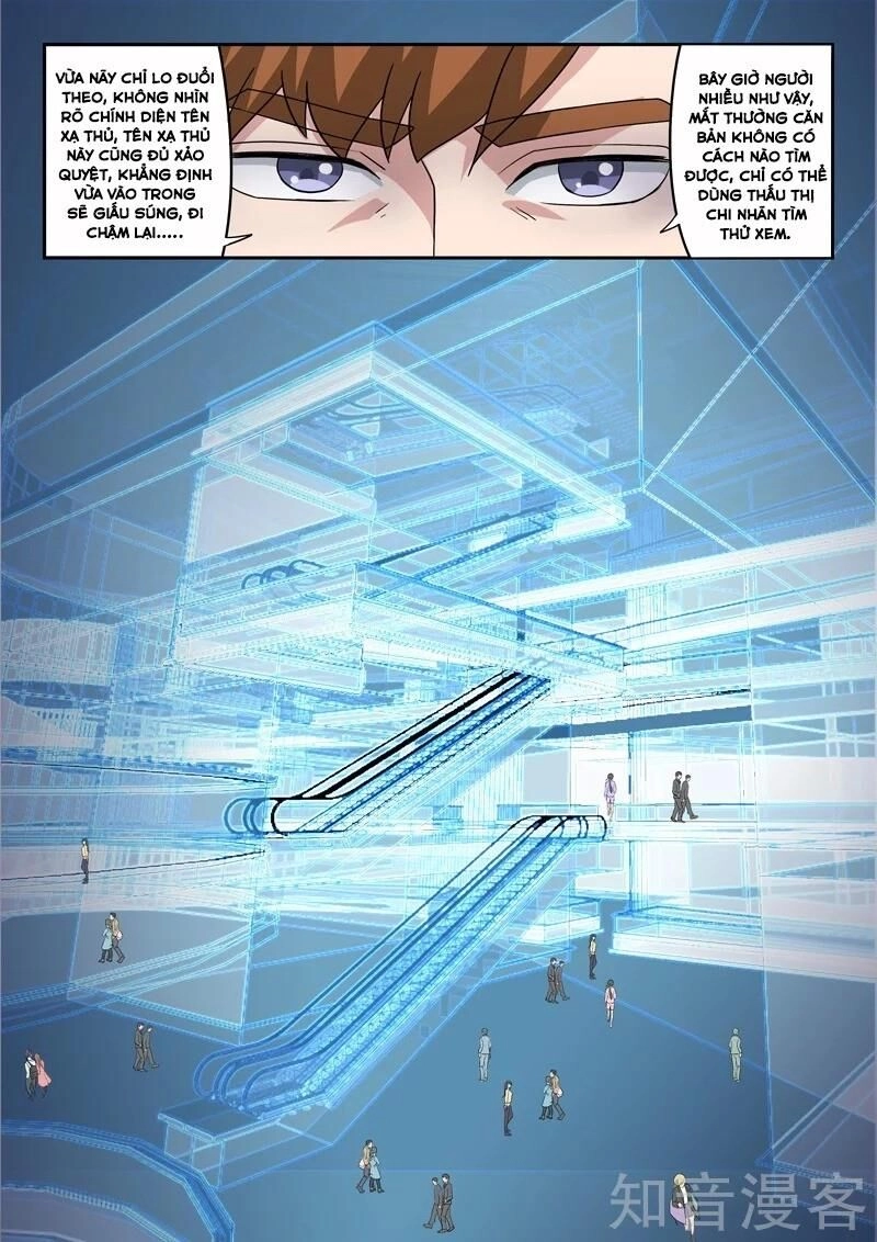 Thấu Thị Chi Nhãn Chapter 306 - 5