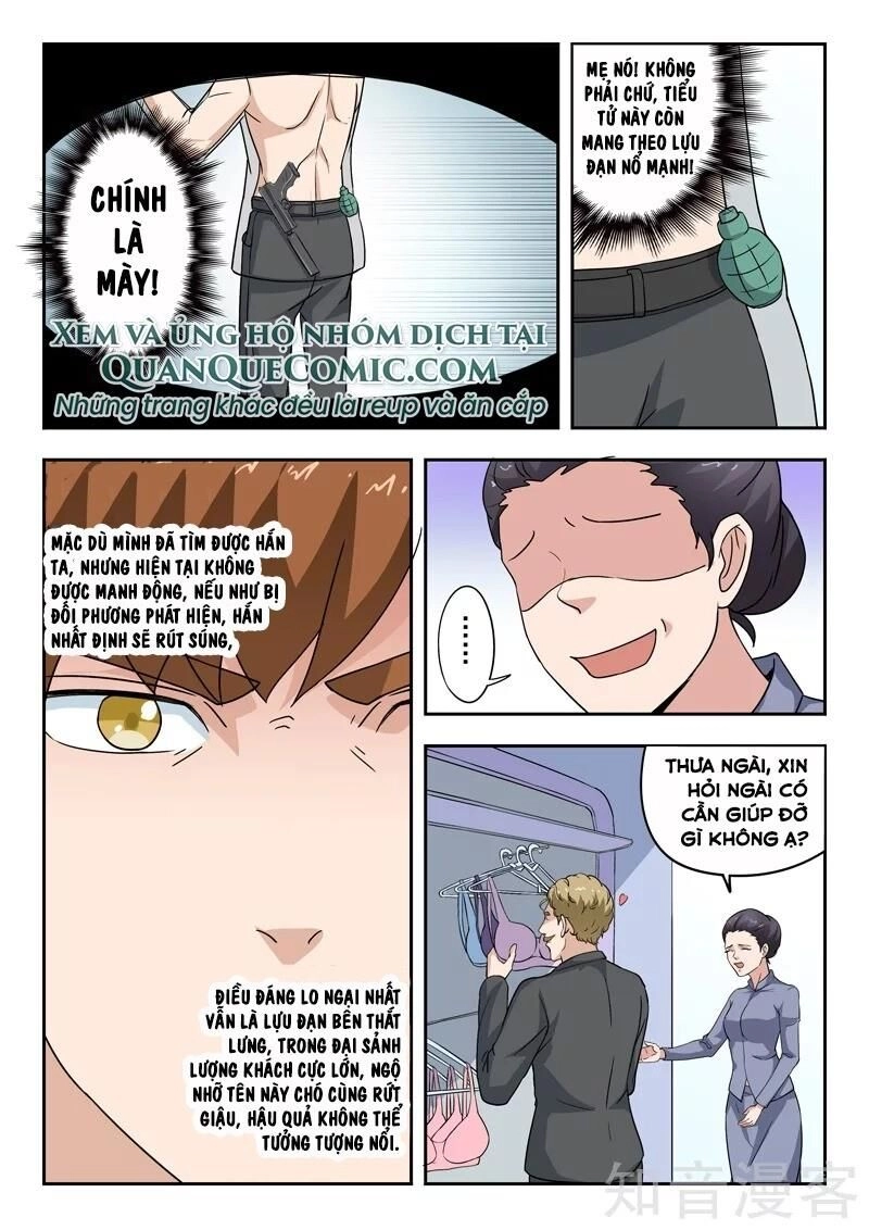 Thấu Thị Chi Nhãn Chapter 306 - 7