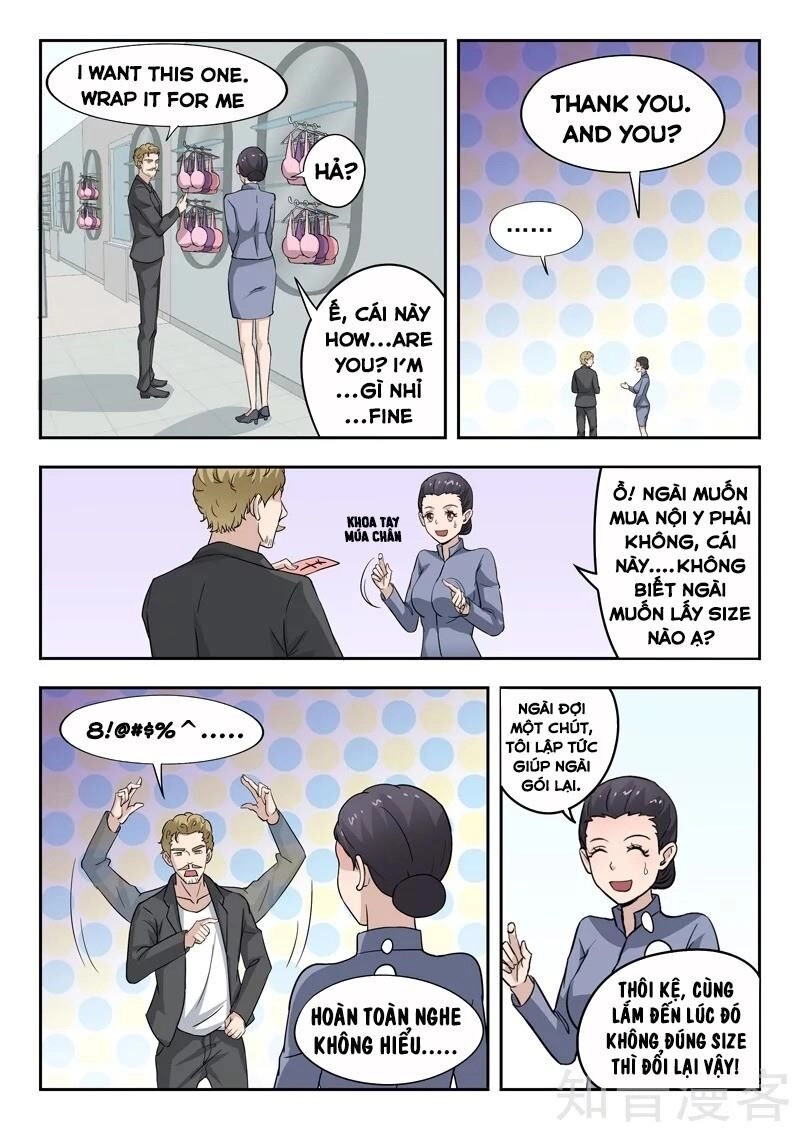 Thấu Thị Chi Nhãn Chapter 306 - 8